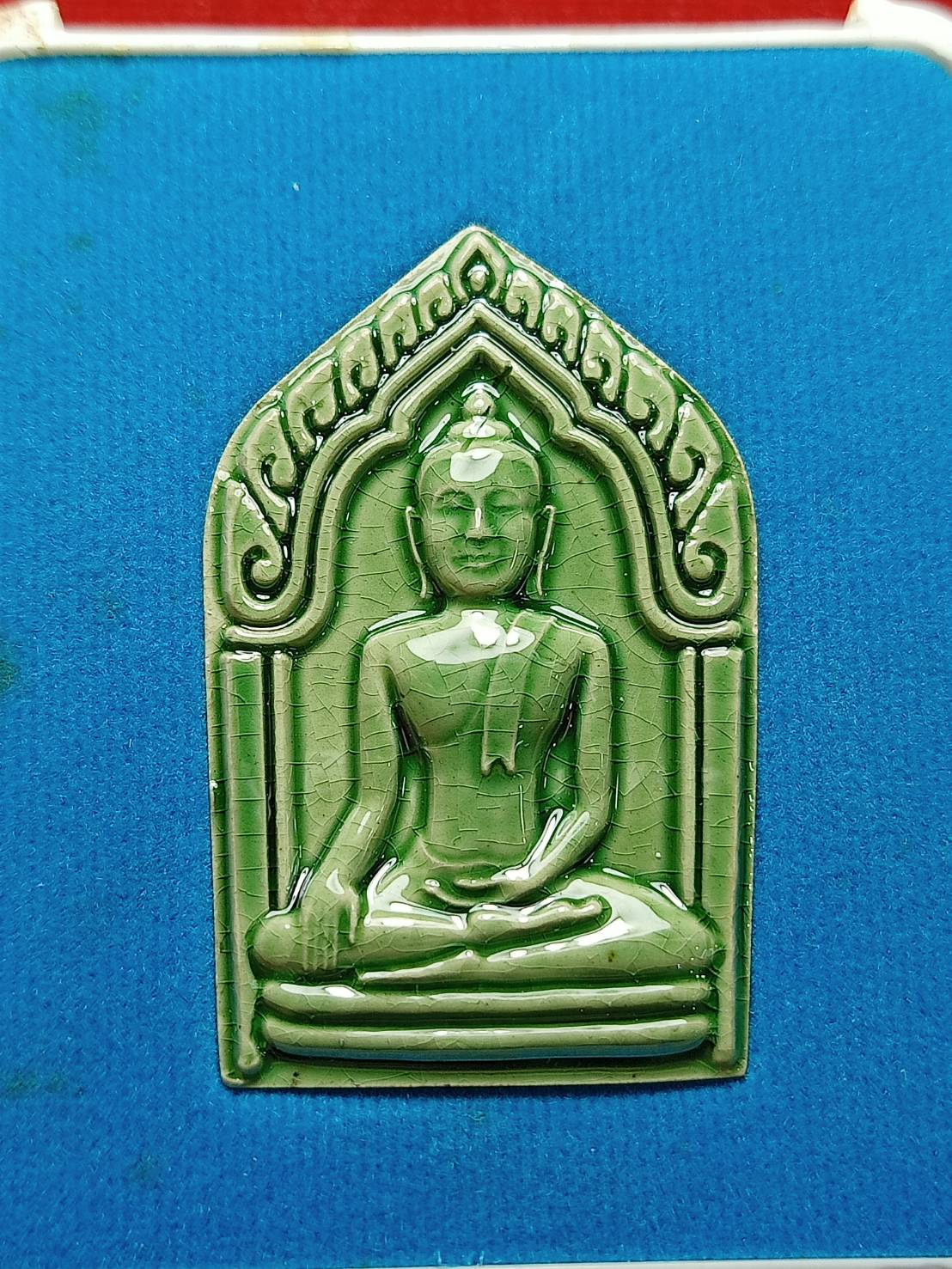 พระขุนแผนมหามงคล หลวงปู่ทิม วัดพระขาว จ.อยุธยา พร้อมกล่อง (SKU-08225)