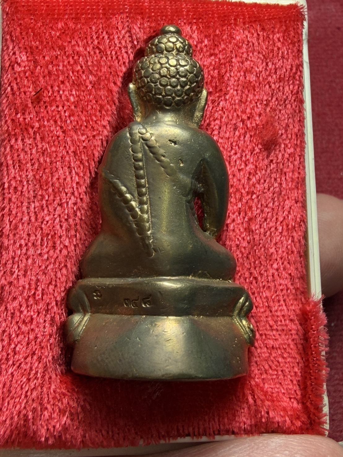 พระกริ่งนเรศวร รุ่นธรรมจักร วัดพระศรีรัตนมหาธาตุ จ.พิษณุโลก พร้อมกล่อง (SKU-13162)