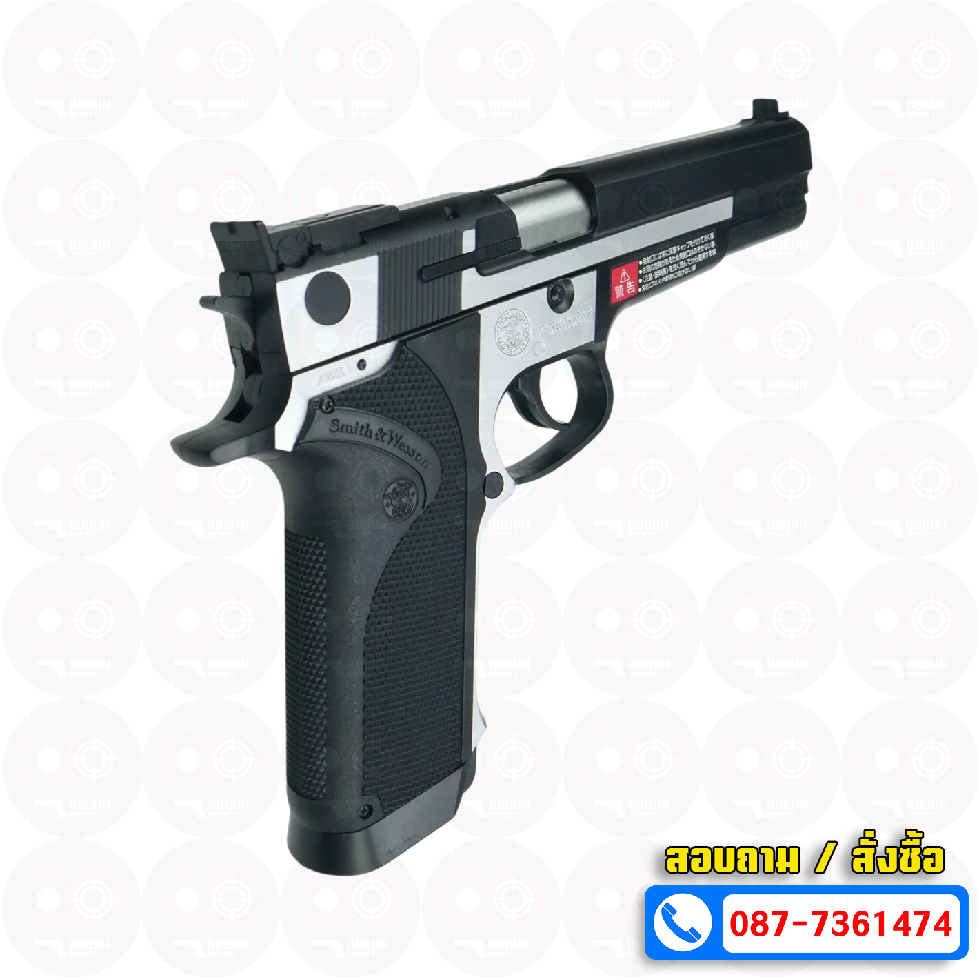 ปืนอัดลมสปริงชักยิงญี่ปุ่น Tokyo Marui S&W PC356 Spring Pistol (HG, Hop Up)