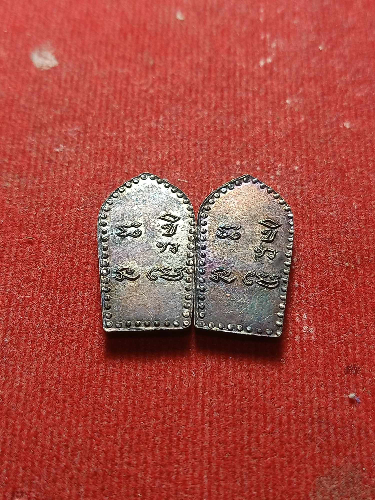 เหรียญปรกใบมะขามหลวงพ่อเปลี้ย วัดชอนสารเดช จ.ลพบุรี (SKU-04659)