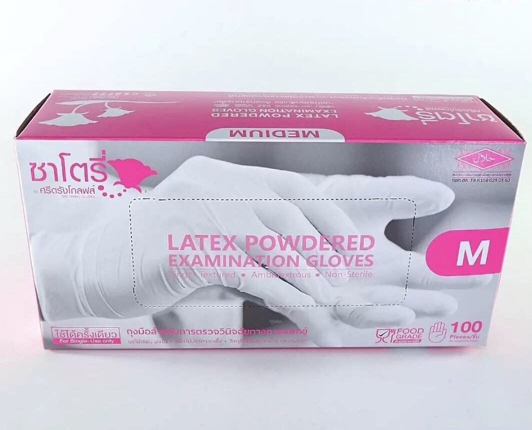 ถุงมือยางตรวจโรค มีแป้งกล่องสีชมพู ขนาดM และL (บรรจุ100ชิ้น)