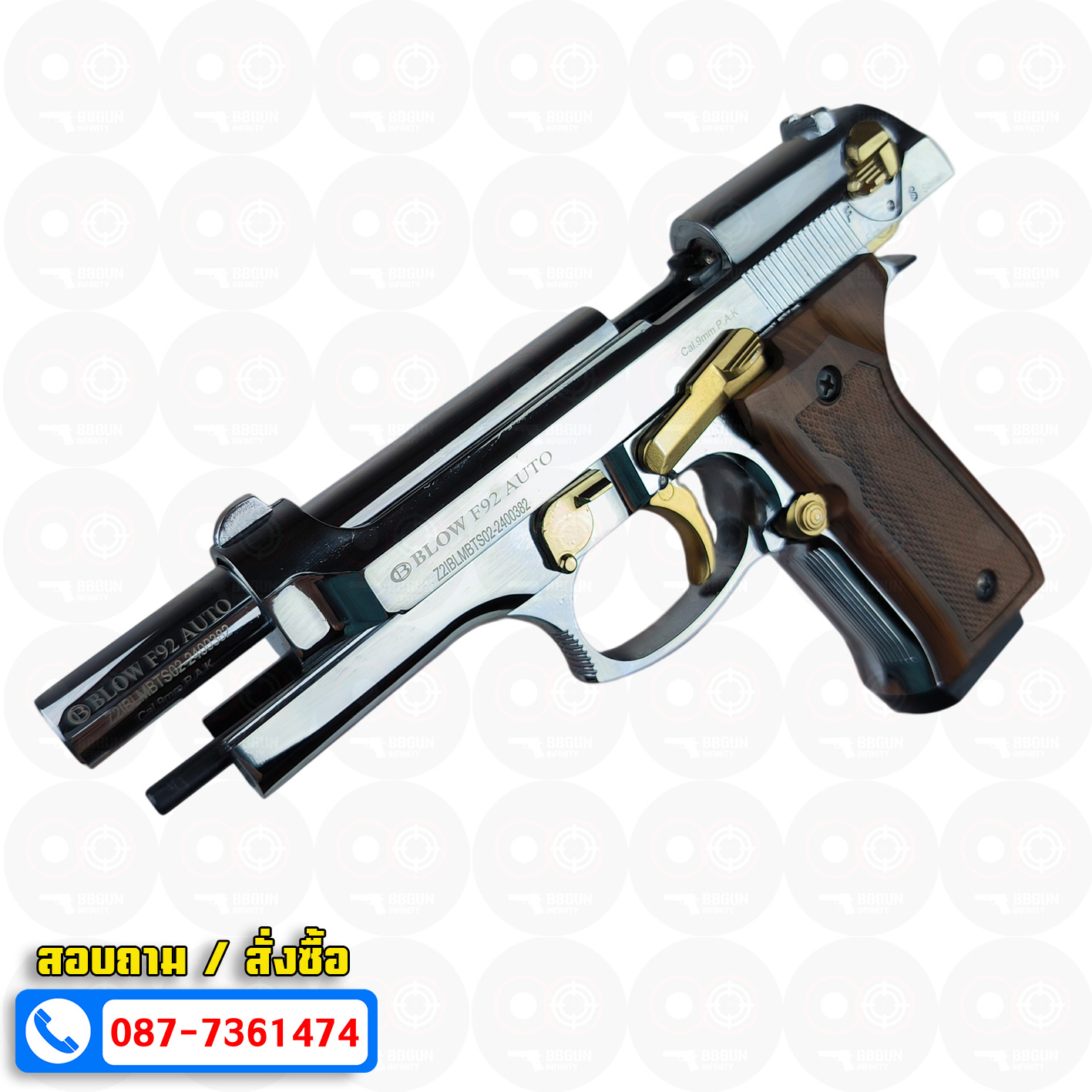 แบลงค์กัน BLOW F92 AUTO SHINY CHROME GOLDEN PARTS WOODEN GRIPS สีเงินเงา ไกทอง ด้ามลาย ( 2 แม็กกาซีน + กล่องปืน )