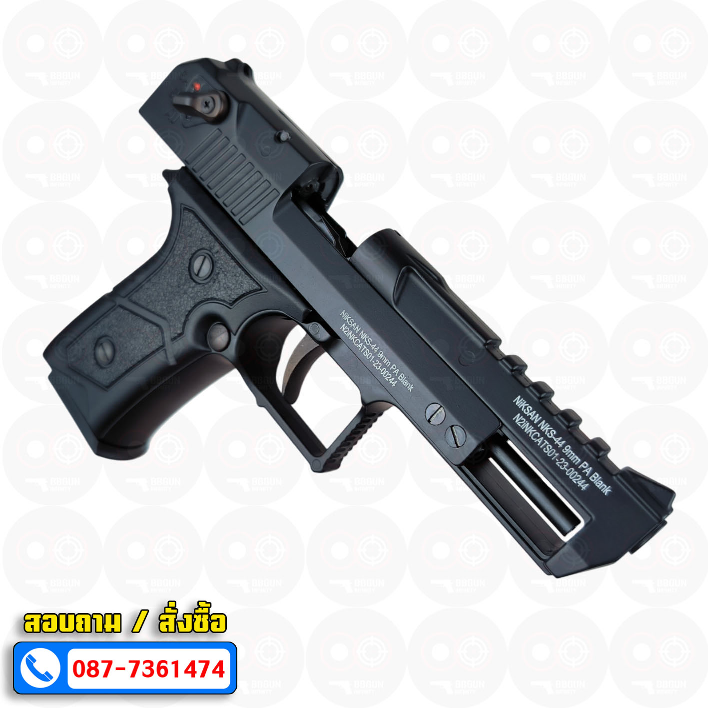 แบลงค์กัน NIKSAN NKS-44 Auto (DESERT EAGLE) BLANKGUN (ได้ 2 แม็กกาซีน)