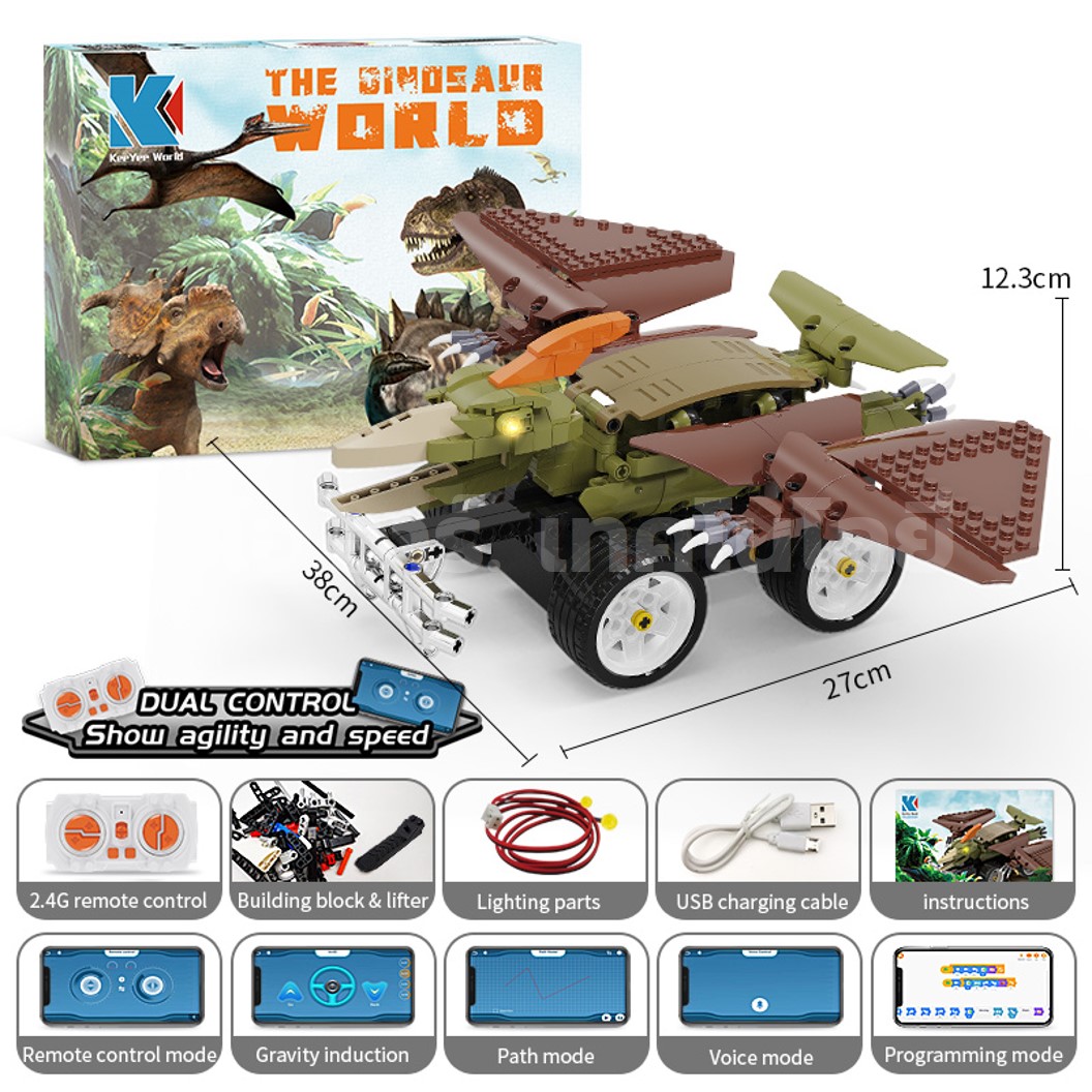 KEEYEE WORLD K96150 ตัวต่อเสริมทักษะ PTEROSAUR ของเล่นเสริมทักษะ ตัวต่อ Building Block STEAM Education Programmable Robot