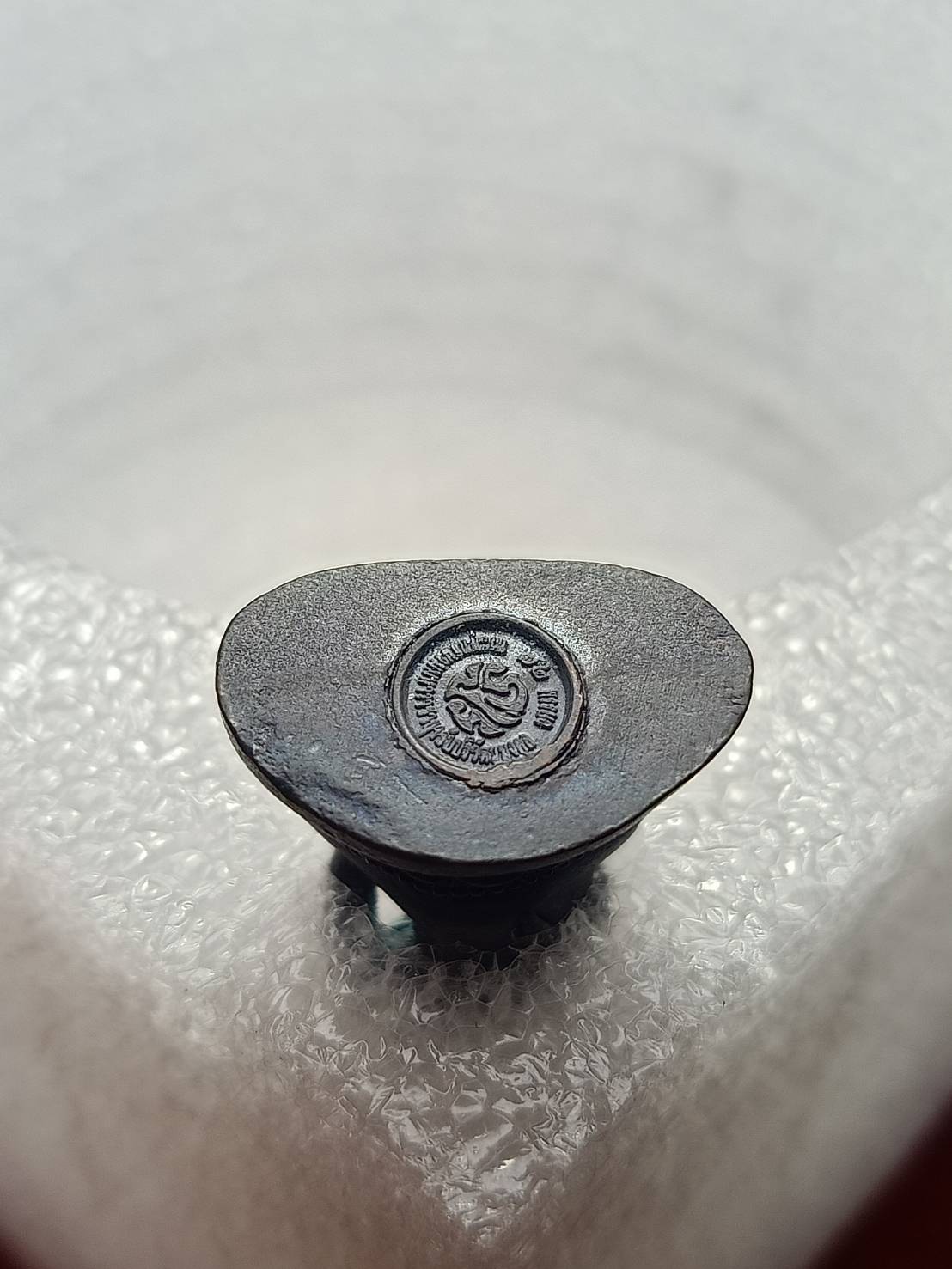 พระกริ่ง 72 พรรษา รัชกาลที่ 9 พระพุทธนวมมหาราชายุจฉับปริวัตนมงคล พร้อมกล่อง (SKU-08916)