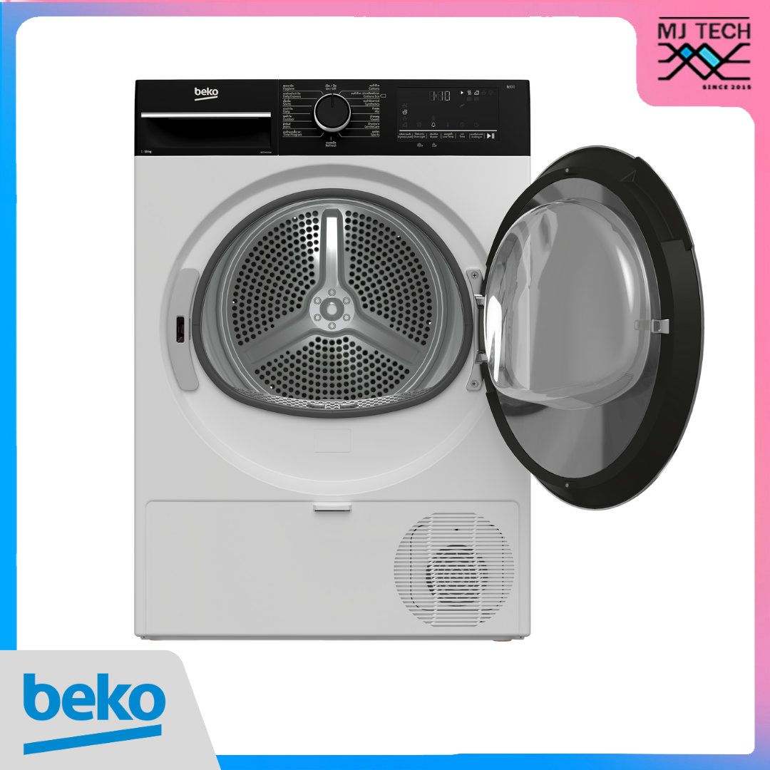 BEKO เครื่องอบผ้าระบบควบแน่น ขนาด 10 กก. รุ่น B3T4410W พร้อมฐานรองเครื่อง