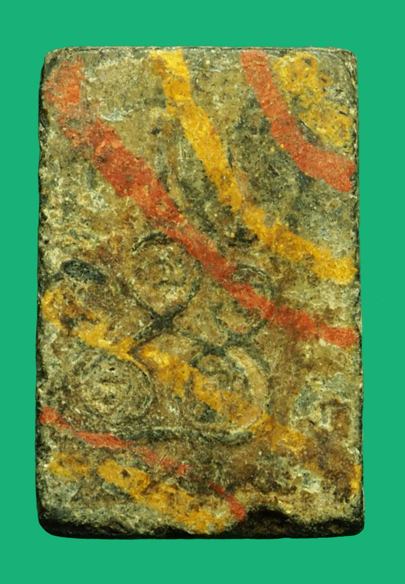 *36625 พระสมเด็จคะแนนสายรุ้ง หลวงพ่อขอม วัดไผ่โรงวัว (หลวงพ่อกวย วัดโฆษิตรารามร่วมปลุกเสก) 84