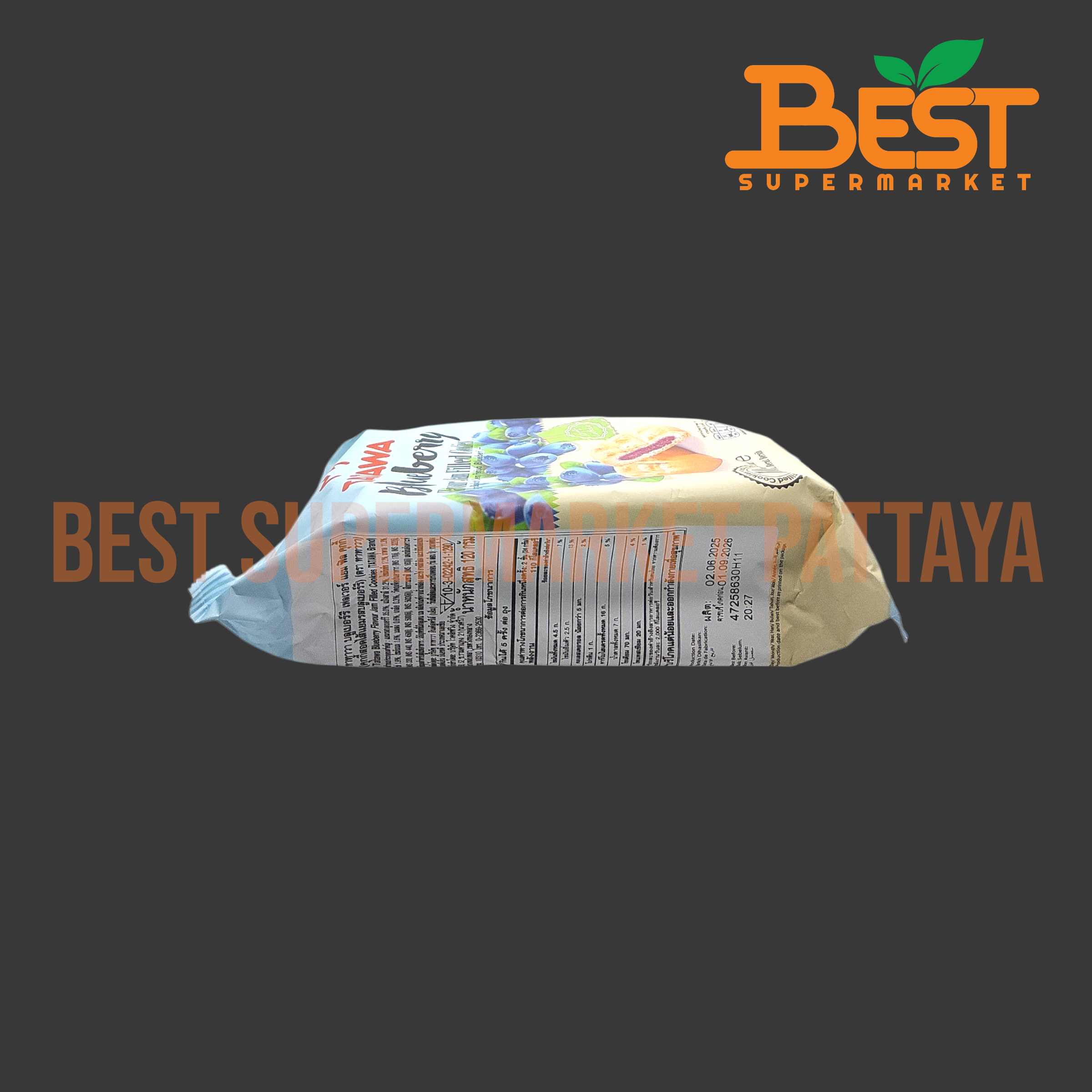 ทาทาวา คุกกี้สอดไส้แยมรสบลูเบอร์รี 120 กรัม. Tatawa Blueberry Flavour Jam Filled Cookies 120 g.