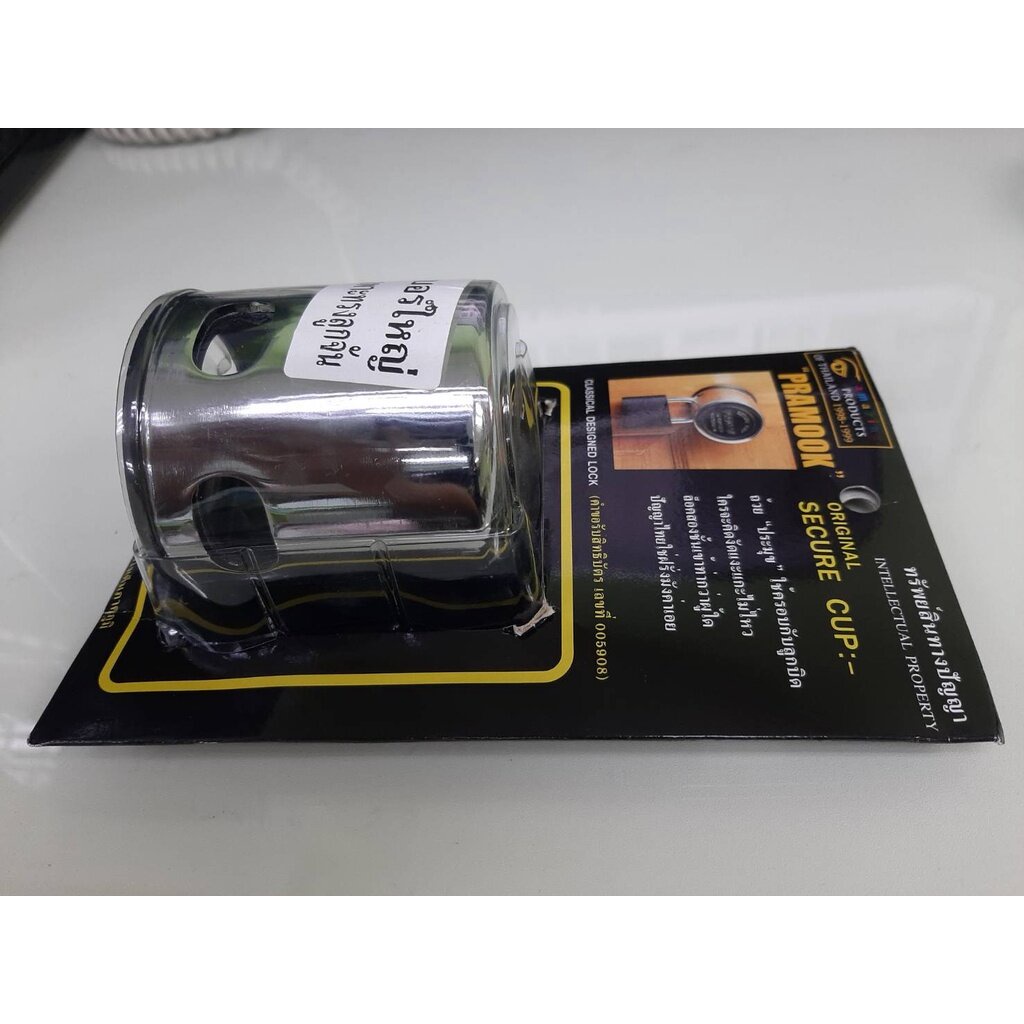 ฝาครอบลูกบิด PRAMOOK กุญแจกันขโมย ป้องกันขโมย