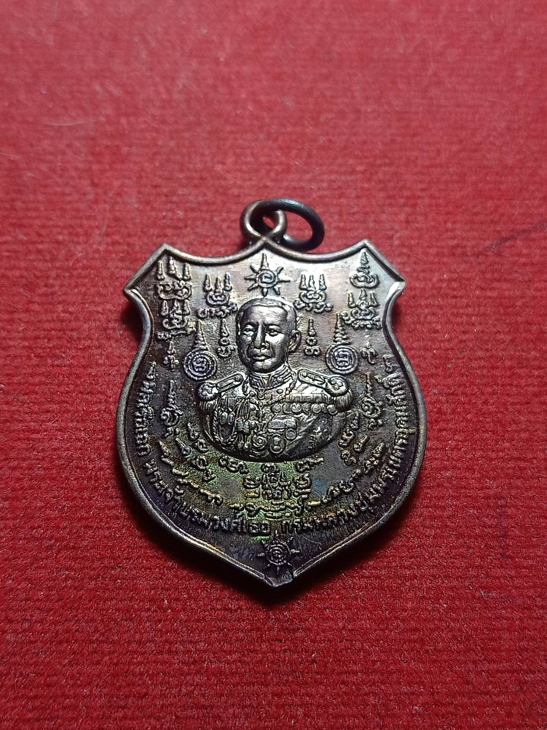 เหรียญกรมหลวงชุมพร ที่ระลึกสร้างศาลกรมหลวงชุมพร โรงพยาบาลรามาธิบดี ปี 2557 (SKU-05877)