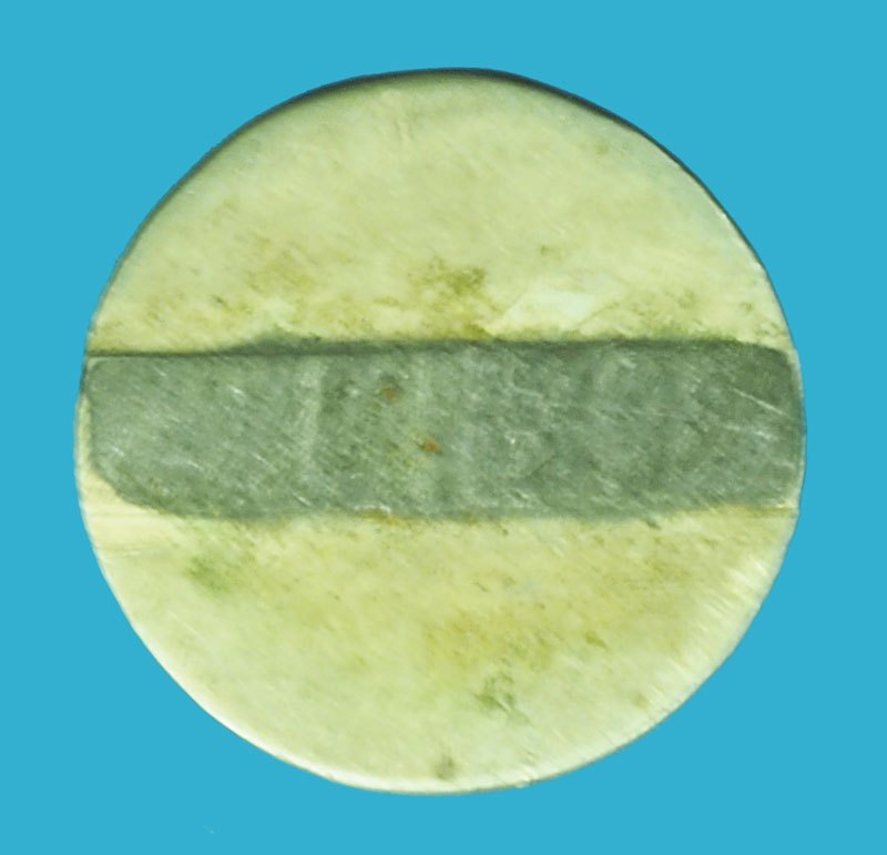 *39951 หัวแหนบหลวงพ่อโด่ วัดนามะตูม ชลบุรี เนื้ออัลปาก้า 26