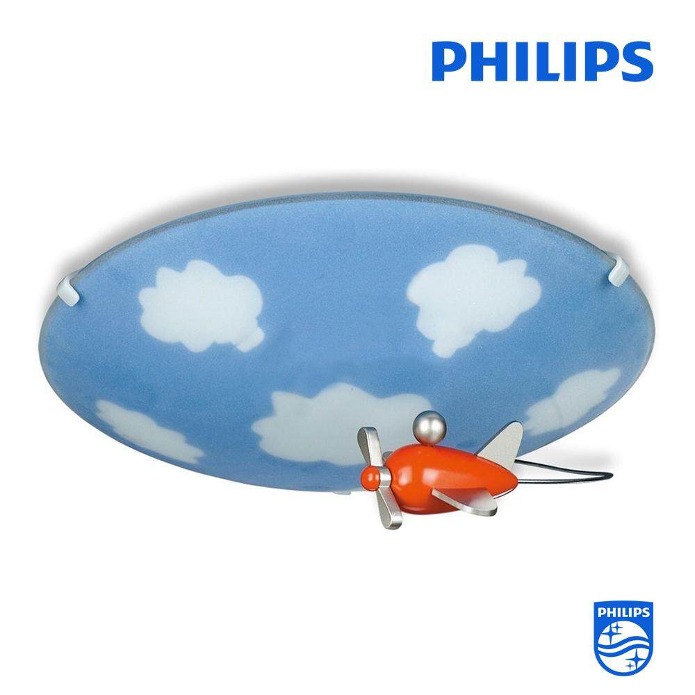 Philips โคมไฟเพดาน รูปเครื่องบิน รุ่น QCG 310