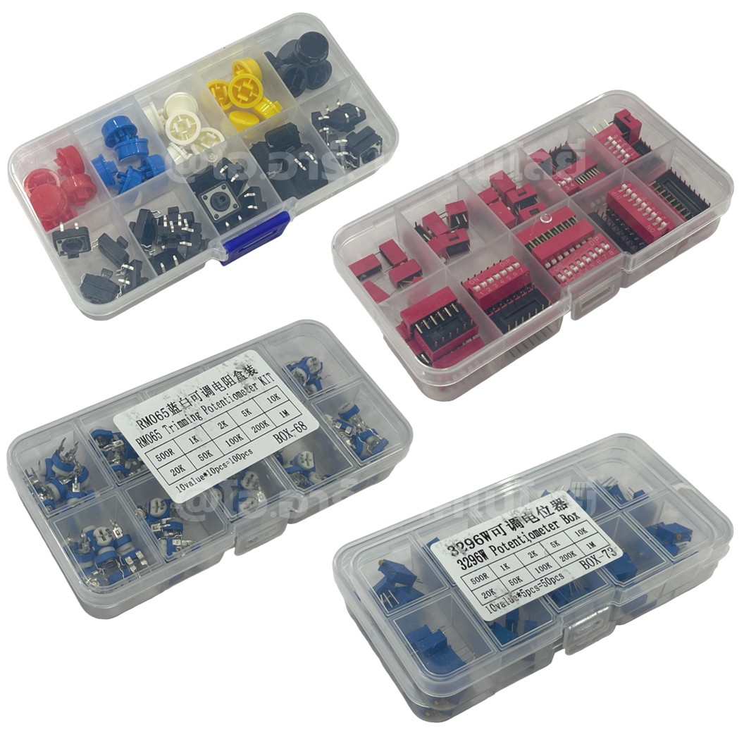 C200/C500 Capacitor Box ชุด ตัวเก็บประจุ 200ชิ้น 15ค่า / 500ชิ้น 24ค่า 200pcs/500pcs Capacitor kit 0.1uF-1000uF 16V-50V คาปาซิเตอร์ ชุดตัวเก็บประจุ หลายค่า