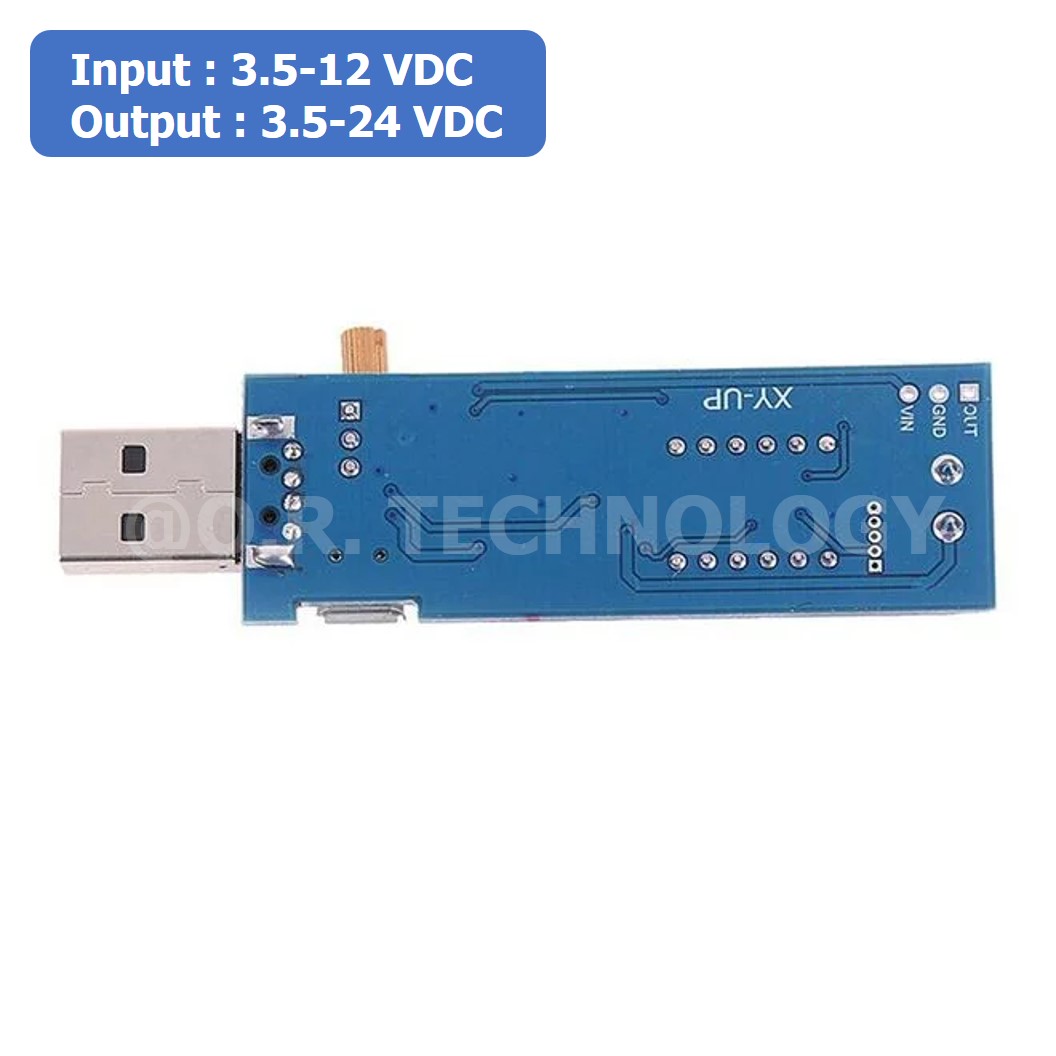 (1ชิ้น) AA691 โมดูล เพิ่มแรงดันไฟ Step Up module DC-DC USB Boost Power Regulator Module 5VDC to 3.5-24VDC โมดูลปรับแรงดันไฟขึ้น