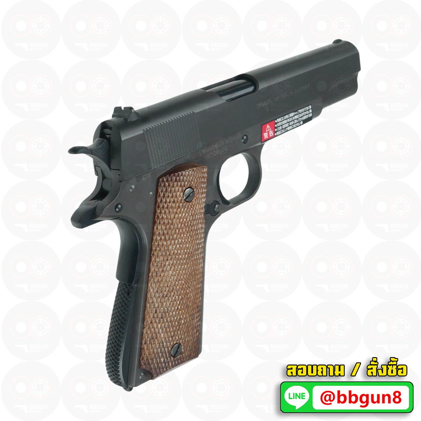 ปืนอัดลมสปริงชักยิงญี่ปุ่น Tokyo Marui Colt M1911 A1 Government Spring
