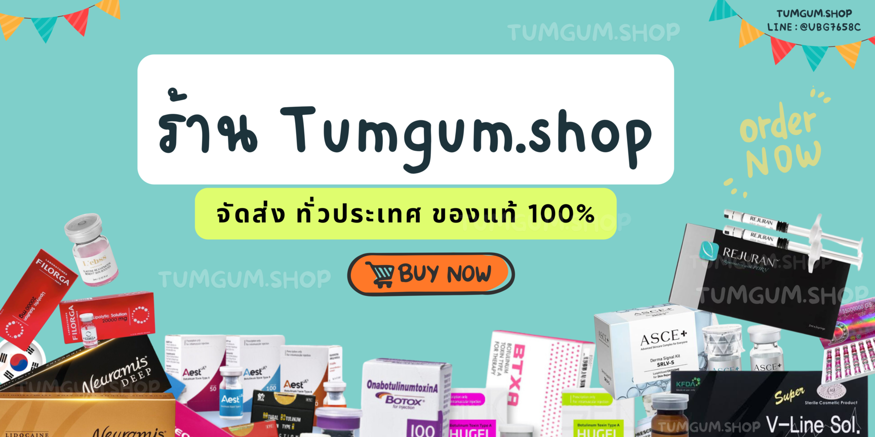 Tumgum.shop
