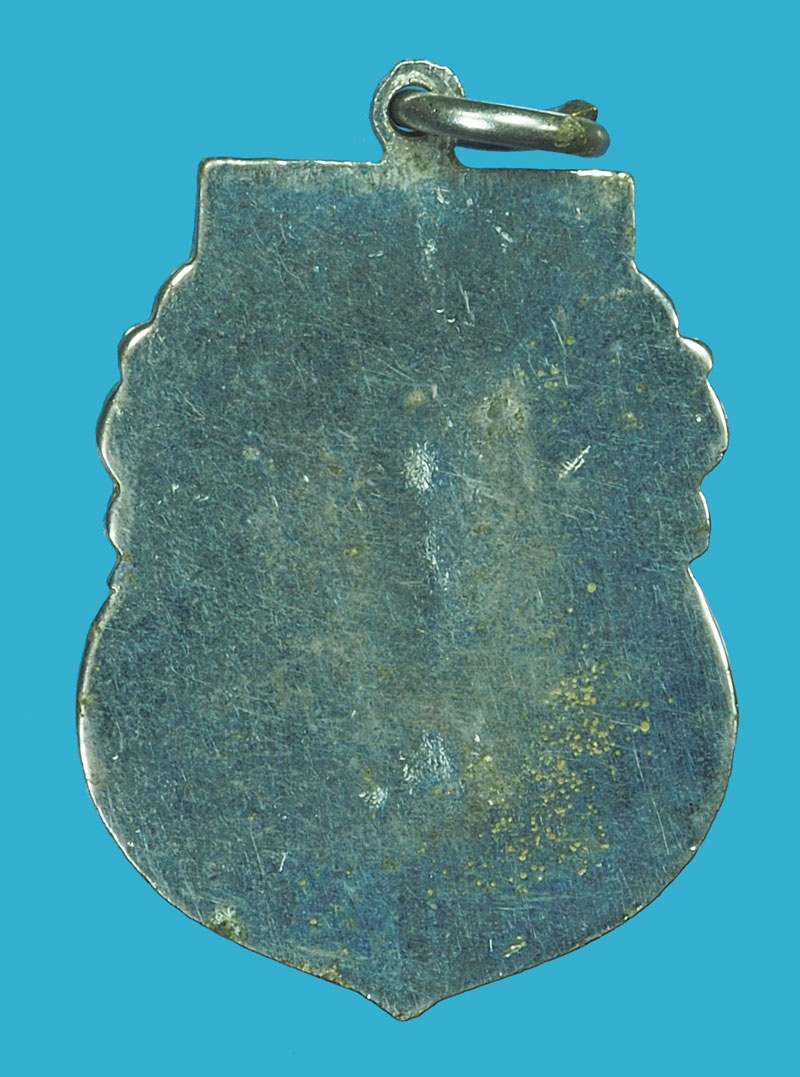 *38881 เหรียญท้าวสุรนารีหลังเรียบ นครราชสีมา ชุบนิเกิล ไม่ทราบปี 38