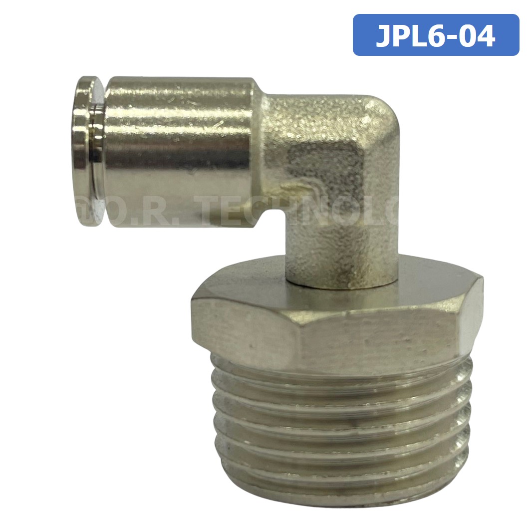 (1ชิ้น) JPL6-04 ข้อต่อลม เกลียวนอก งอ90° สแตนเลส STAINLESS Male Thread Elbow Pipe Quick Fittings Connector ข้อต่อลมสแตนเลส ข้องอ