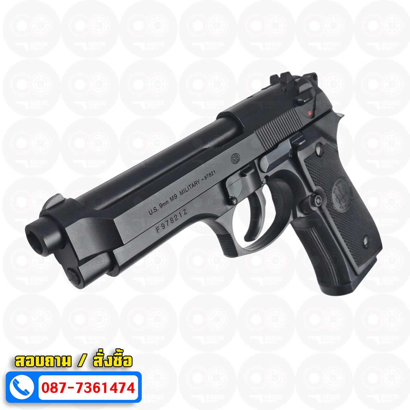 ปืนอัดลมสปริงชักยิงญี่ปุ่น Tokyo Marui M92F Spring Pistol Beretta M92F Military