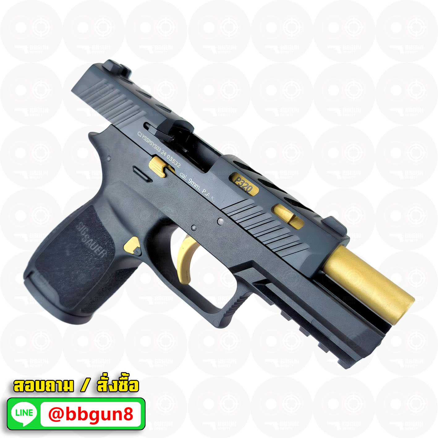 Blank Gun Ceonic Sig Sauer P320 SPORT เจาะพอร์ต สีดำ - ท่อทอง แบลงค์กัน (แถมกล่องปืน แม๊กกาซีน 2 อัน แส้ น้ำยาปืน)