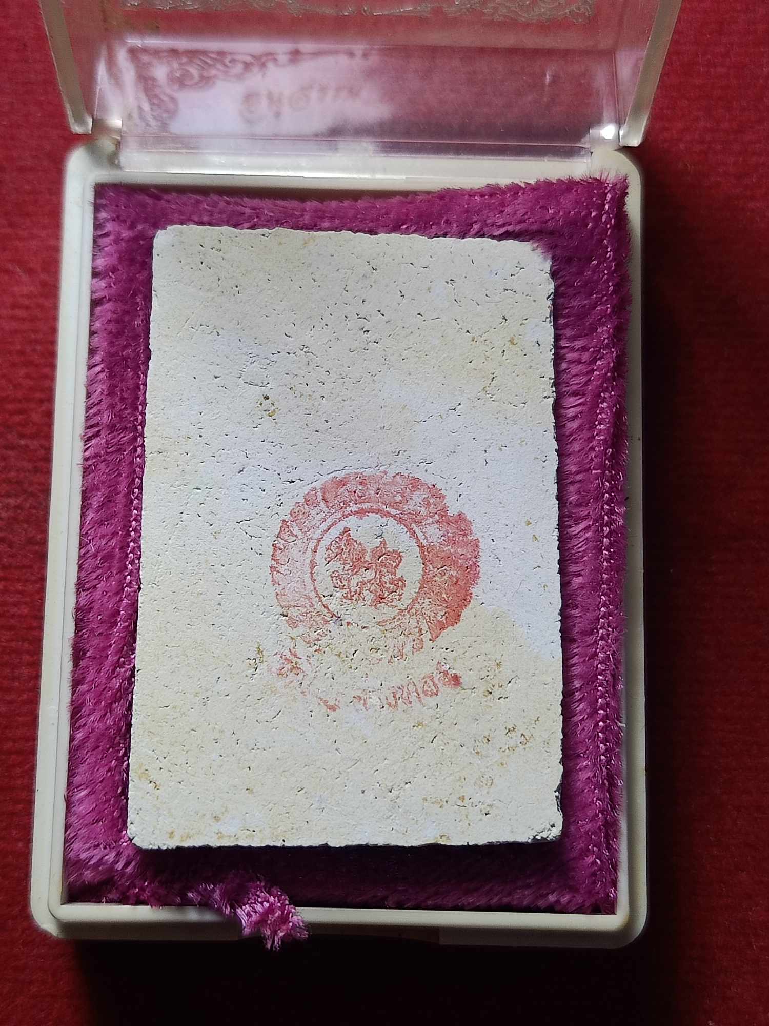 พระสมเด็จ อนุสรณ์ 200 ปี สมเด็จโต วัดไชโยวรวิหาร(เกษไชโย) จ.อ่างทอง ปี 2531 พร้อมกล่อง (SKU-03826)