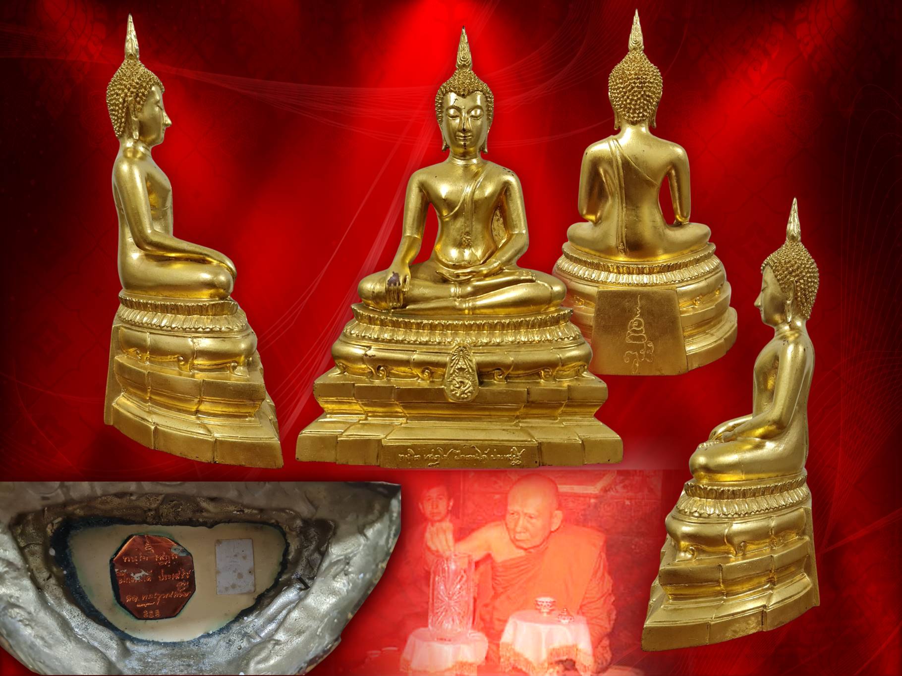 พระบูชาพุทธชินสีห์ ทันโต เสฏโฐ ภปร. ขนาดหน้าตัก 5 นิ้ว ปี 2533 ใต้ฐานบรรจุพระทันต์ในหลวง รัชกาลที่ 9 องค์นี้ หมายเลขต้นๆ No.225