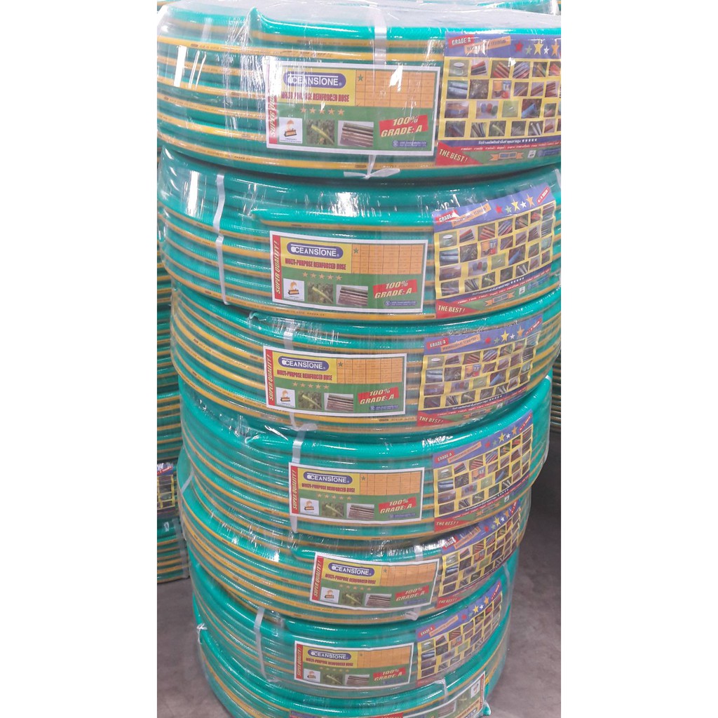 สายยางเขียวเสริมเชือกถัก OCEANSTONE 100 เมตร (ราคารวมแวท) สายยางรดน้ำต้นไม้ เสริมเชือกถัก ของแท้!!
