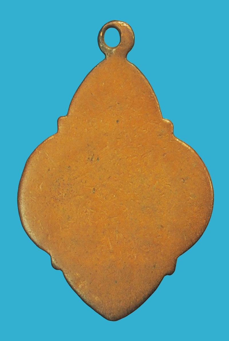 *38095 เหรียญหลวงพ่อแพ วัดมหาธาต ปี 2494 ราชบุรี เนื้อทองแดงสภาพใช้ 68