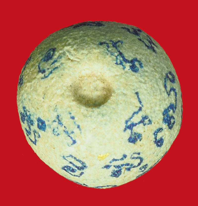 ขายแล้ว*36290 ลูกจารปากกา ไม่ทราบที่และปีสร้าง เนื้อผง 9