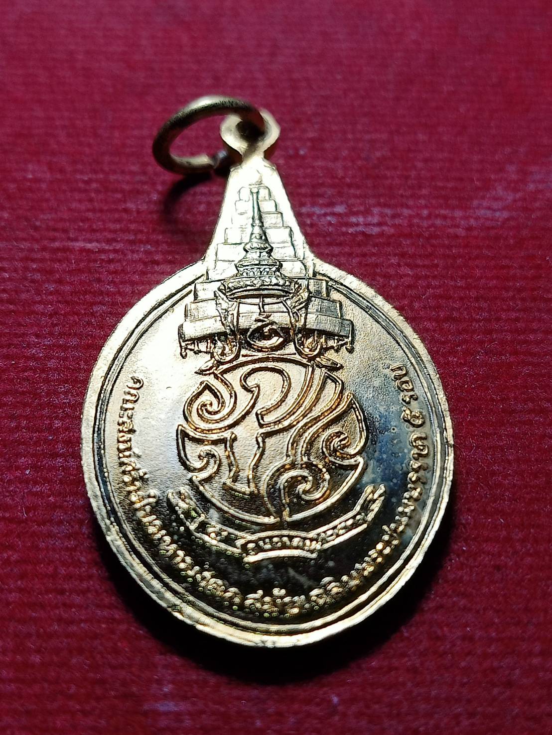 เหรียญพระชัยหลังช้าง หลัง ภปร. เฉลิมพระชนมพรรษา 5 รอบ ปี 2530 (SKU-11851)