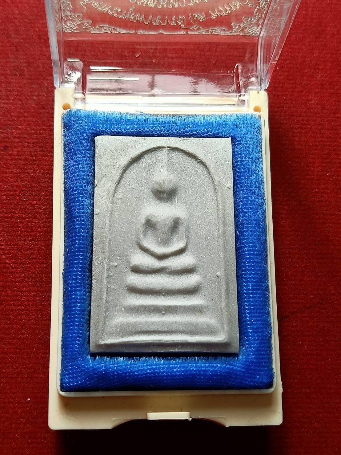 พระสมเด็จพระพุฒาจารย์โต รุ่นอมตมหามงคล วัดใหม่อมตรส กทม. ปี 2554 พร้อมกล่อง (SKU-07150)