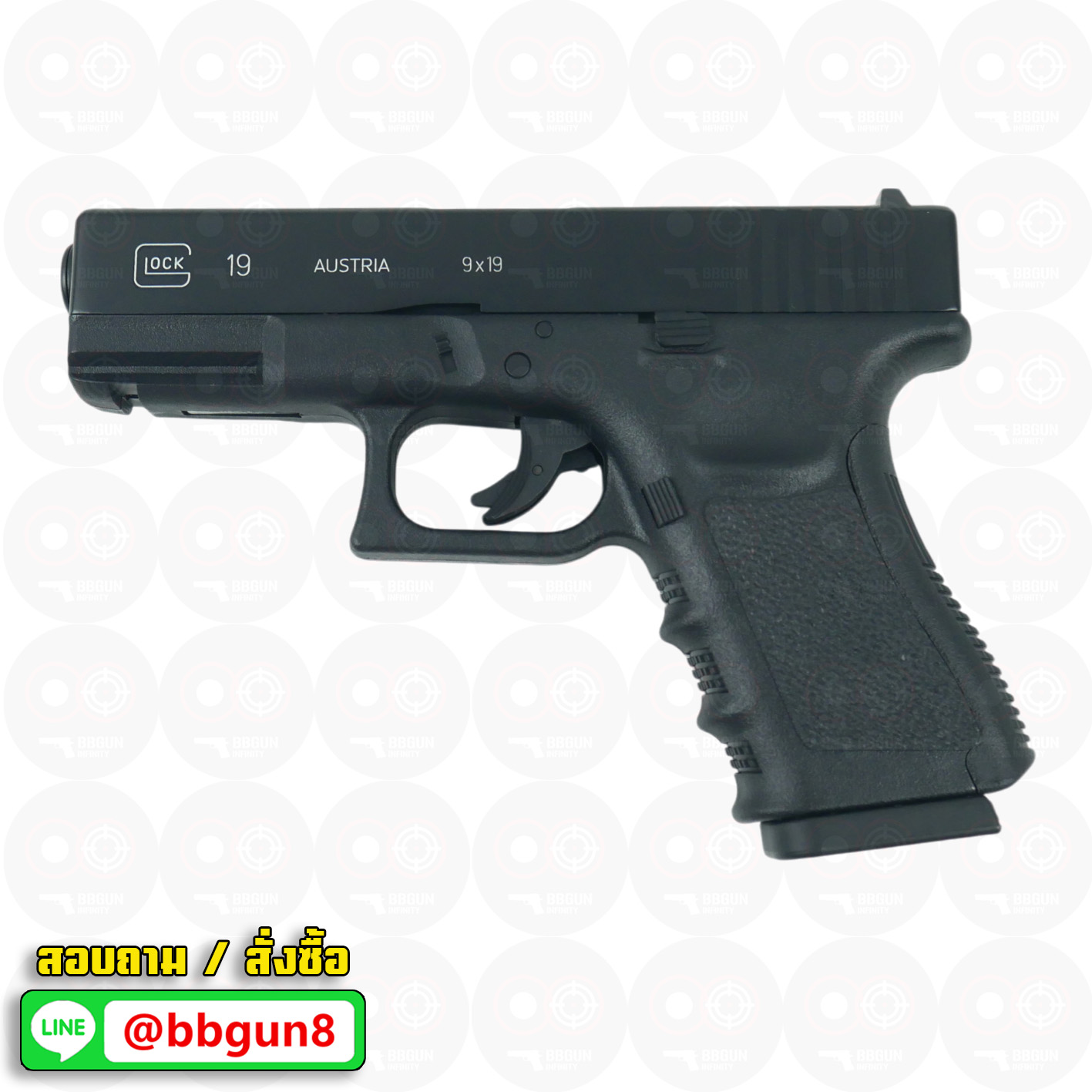 BB GUN ระบบแก๊ส Co2 WINGUN Classical Gun Glock 19 Non-Blowback สไลด์เป็นแบบ Fixed (แรงที่สุดในปืนบีบีกัน)