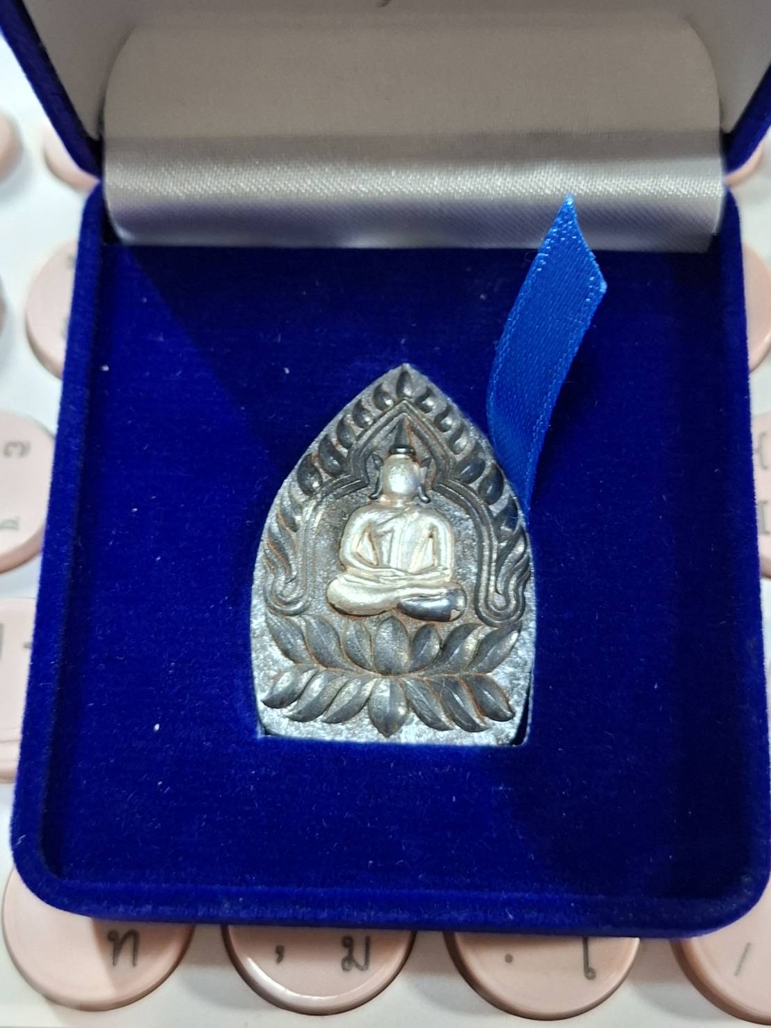 พระเจ้าสัวดอนใหญ่ พระเครื่อง เนื้อแร่บางไผ่ หน้ากากเงิน