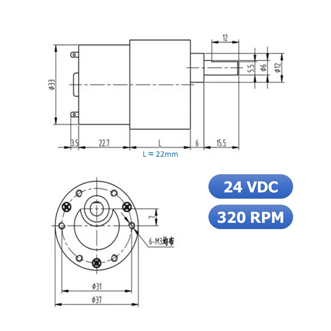 (1ชิ้น) JB034 มอเตอร์ มอเตอร์เกียร์ มอเตอร์อเนกประสงค์ ทอร์กสูง JGB37-520 JGB-520 Motor gear DC24V ความเร็วรอบ 320RPM/MIN (แกนขนาด 6mm, Shaft D)