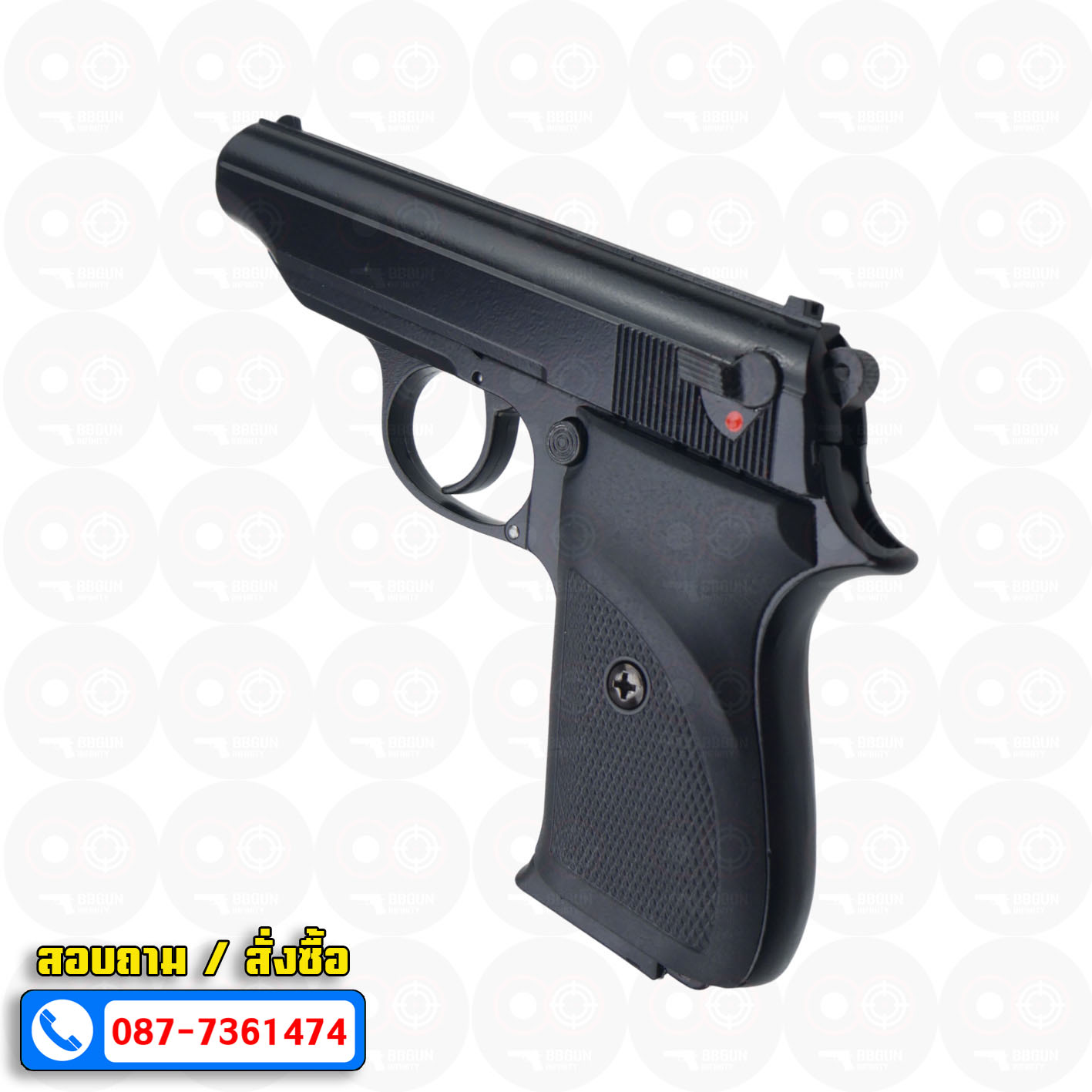 แบลงค์กัน SUR 2608 Black สีดำ Blank Gun