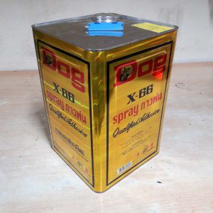 กาวพ่น Dog X-66 กาวพ่นสารพัดประโยชน์ ปิ๊บสี่ทอง (ราคารวมแวท) กาวยางอเนกประสงค์ DOG X-66 รุ่นปี๊บ 12 กก.