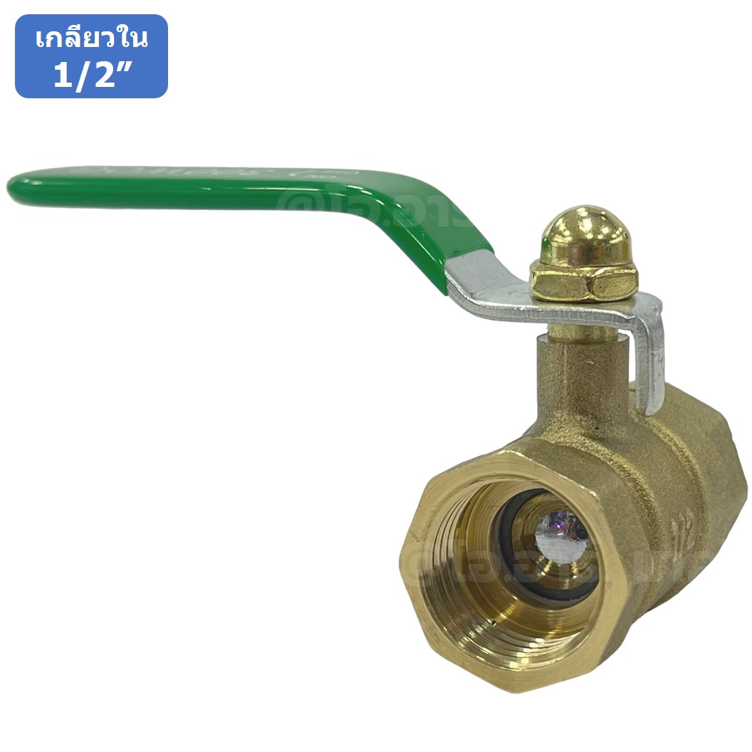 BVFF-15 1/2“ บอลวาล์วทองเหลือง บอลวาล์วลม เกลียวใน 2ด้าน DN15 Brass Ball Valve ก๊อกลม (4หุน)