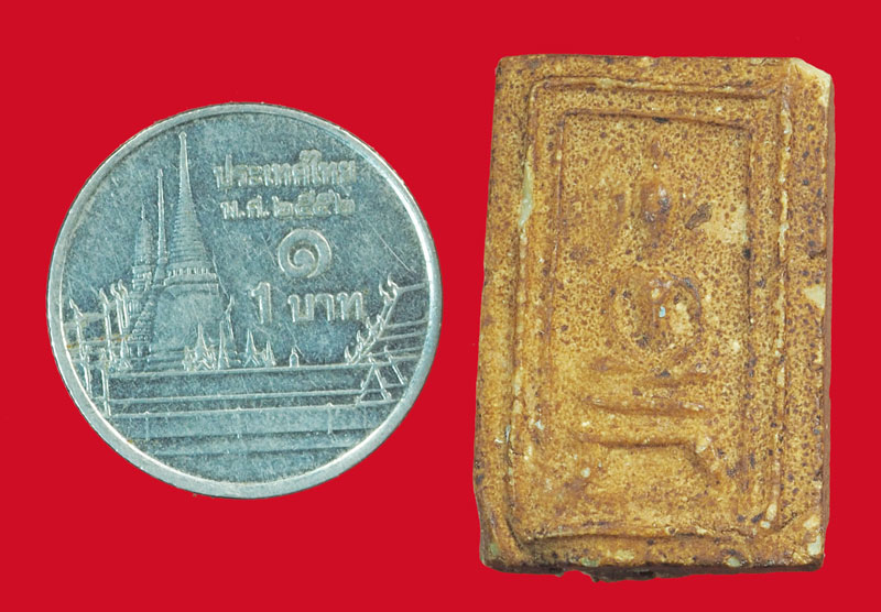 *35519 พระสมเด็จพิมพ์ล้อ วัดนก เนื้อผงน้ำมันเก่าไม่ทราบที่และปีสร้าง 3