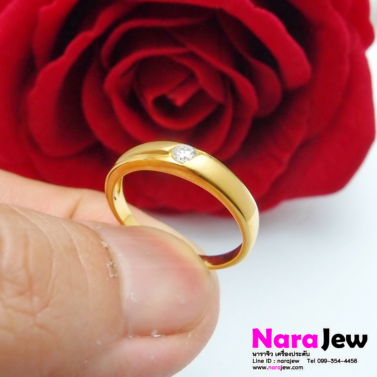 แหวนเพชร ทรงปลอกมีด ประดับเพชรแท้ 0.10 ct น้ำขาวใส 97 ทองคำแท้ 9K