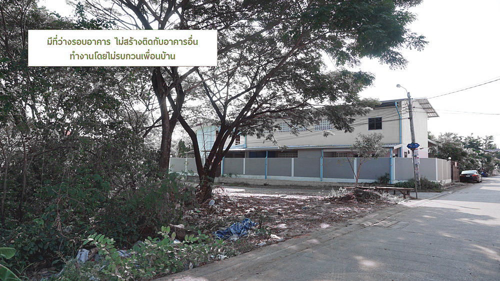 Factory, office and worker housing for sale ขายโรงงาน สำนักงาน และ เรือนคนงาน