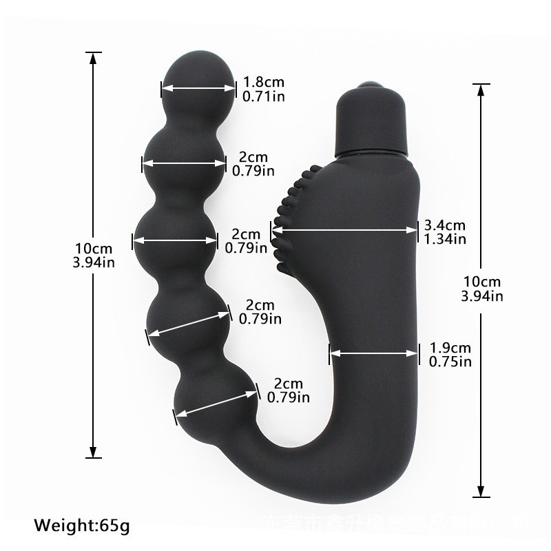 หมุดสั่น