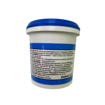 ผงเคมีอุดน้ำรั่ว ชนิดแห้งฉับพลัน (Water Plug) ยี่ห้อ ดราก้า(Draga) ผงเคมีอุดน้ำรั่ว(แห้งฉับพลัน)