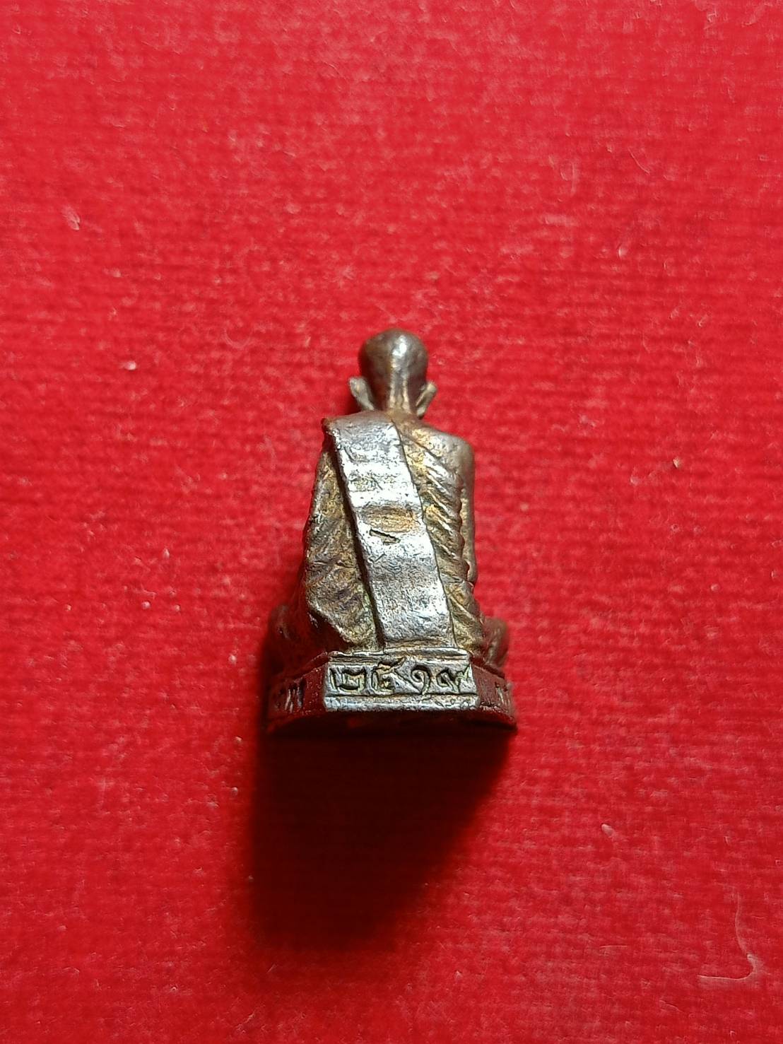 รูปหล่อหลวงพ่อผาง วัดอุดมคงคาคีรีเขต จ.ขอนแก่นปี 2519 (SKU-05956)