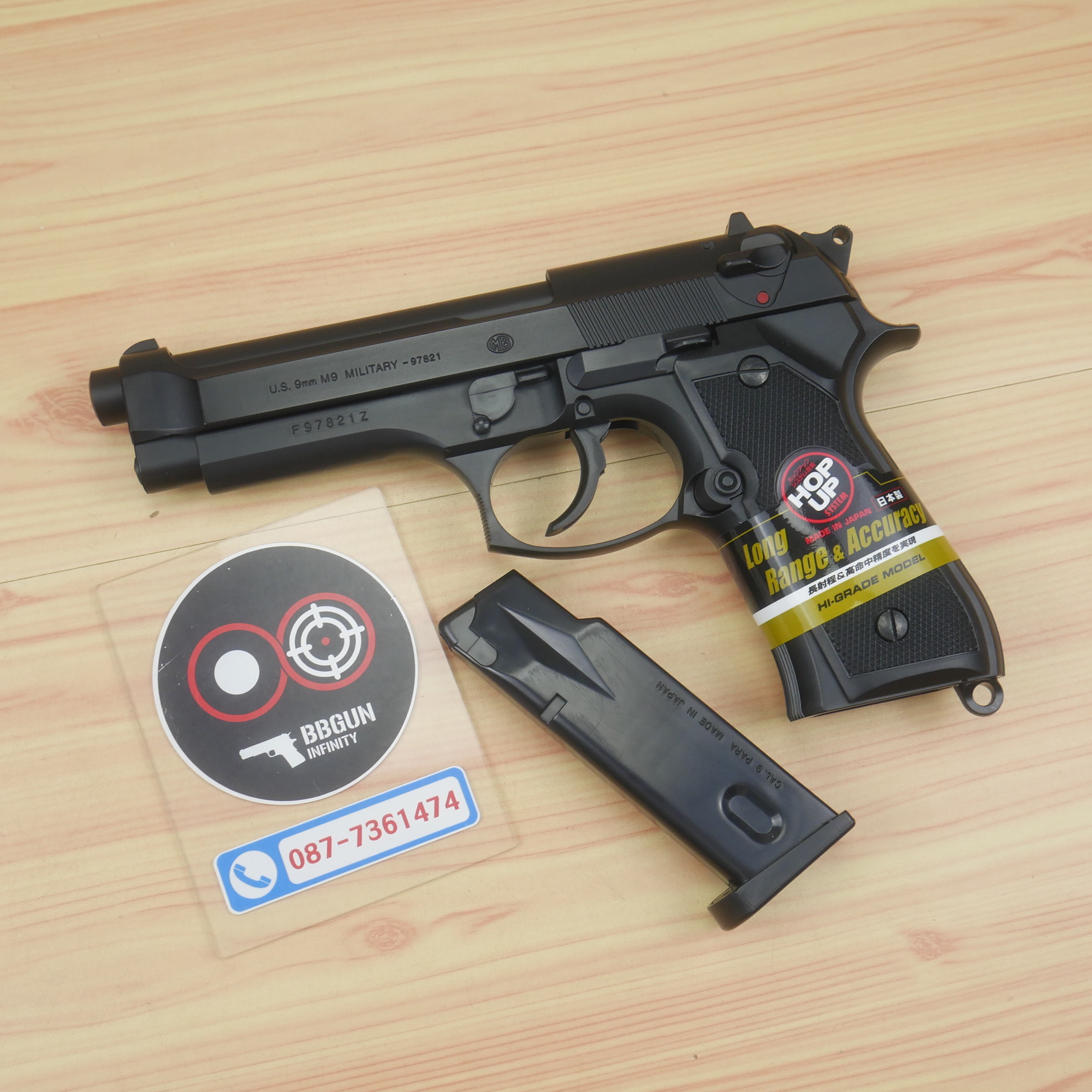 ปืนอัดลมสปริงชักยิงญี่ปุ่น Tokyo Marui M92F Spring Pistol Beretta M92F Military
