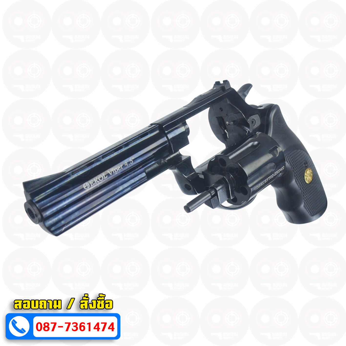 Blank Gun Ekol Viper 4.5 นิ้ว สีดำ แบลงค์กันลูกโม่ Revolver 4.5" black กระดุมทอง