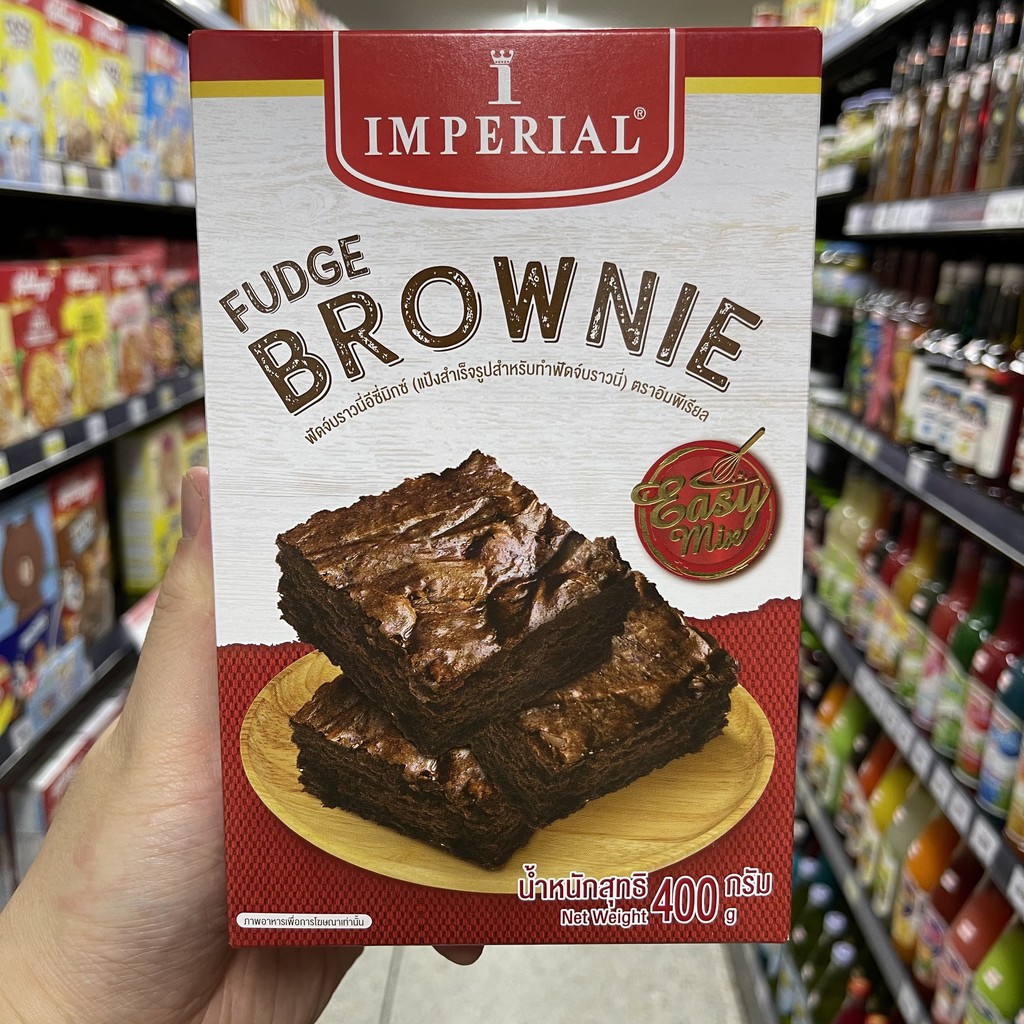 อิมพีเรียล แป้งสำเร็จรูปสำหรับทำฟัดจ์บราวนี่ 400 กรัม Imperial Fudge Brownie Easy Mix 400 g.