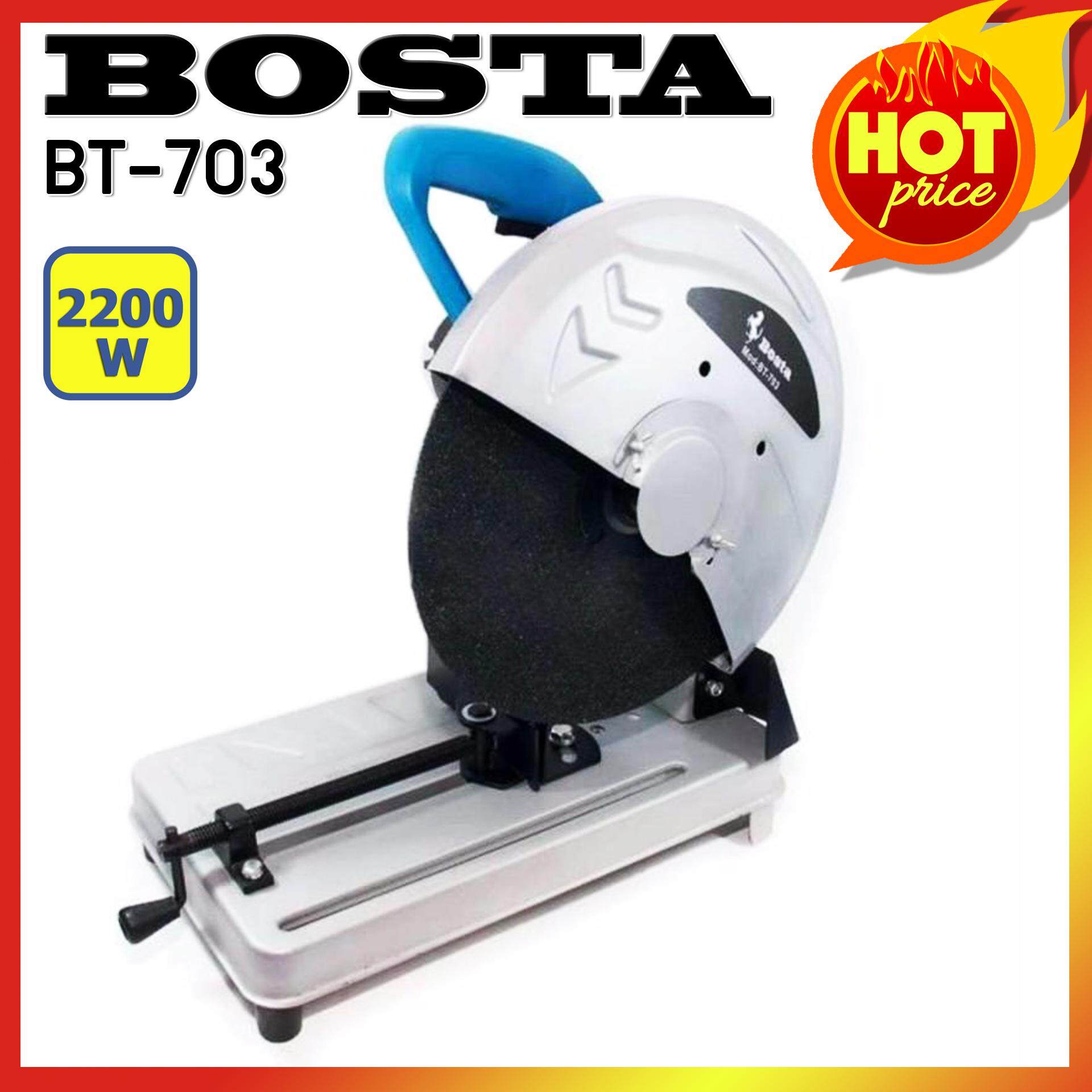 BOSTA แท่นตัดไฟเบอร์ ขนาด 14 นิ้ว 2200 วัตต์ รุ่น BT-703