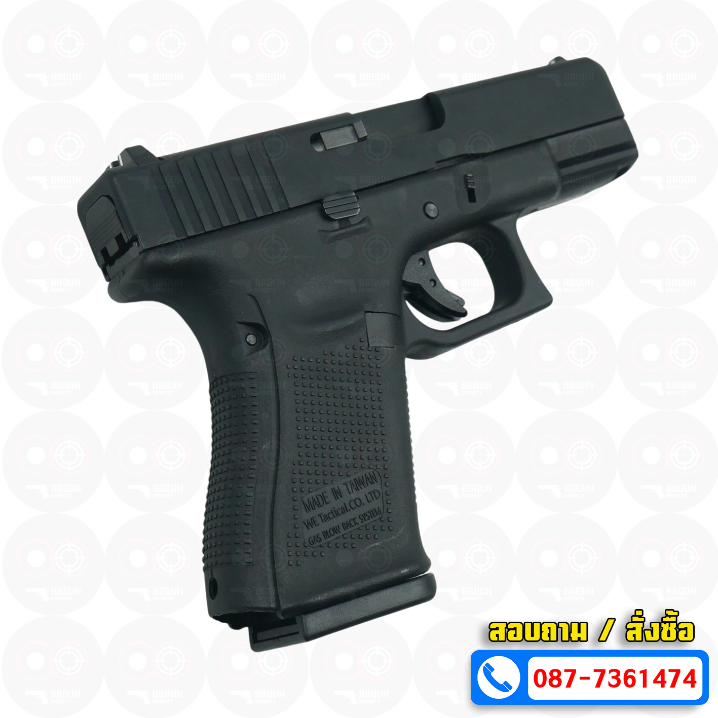 บีบีกันอัดแก๊ส WE G19 Gen5 GBB สีดำ (Black) BB GUN