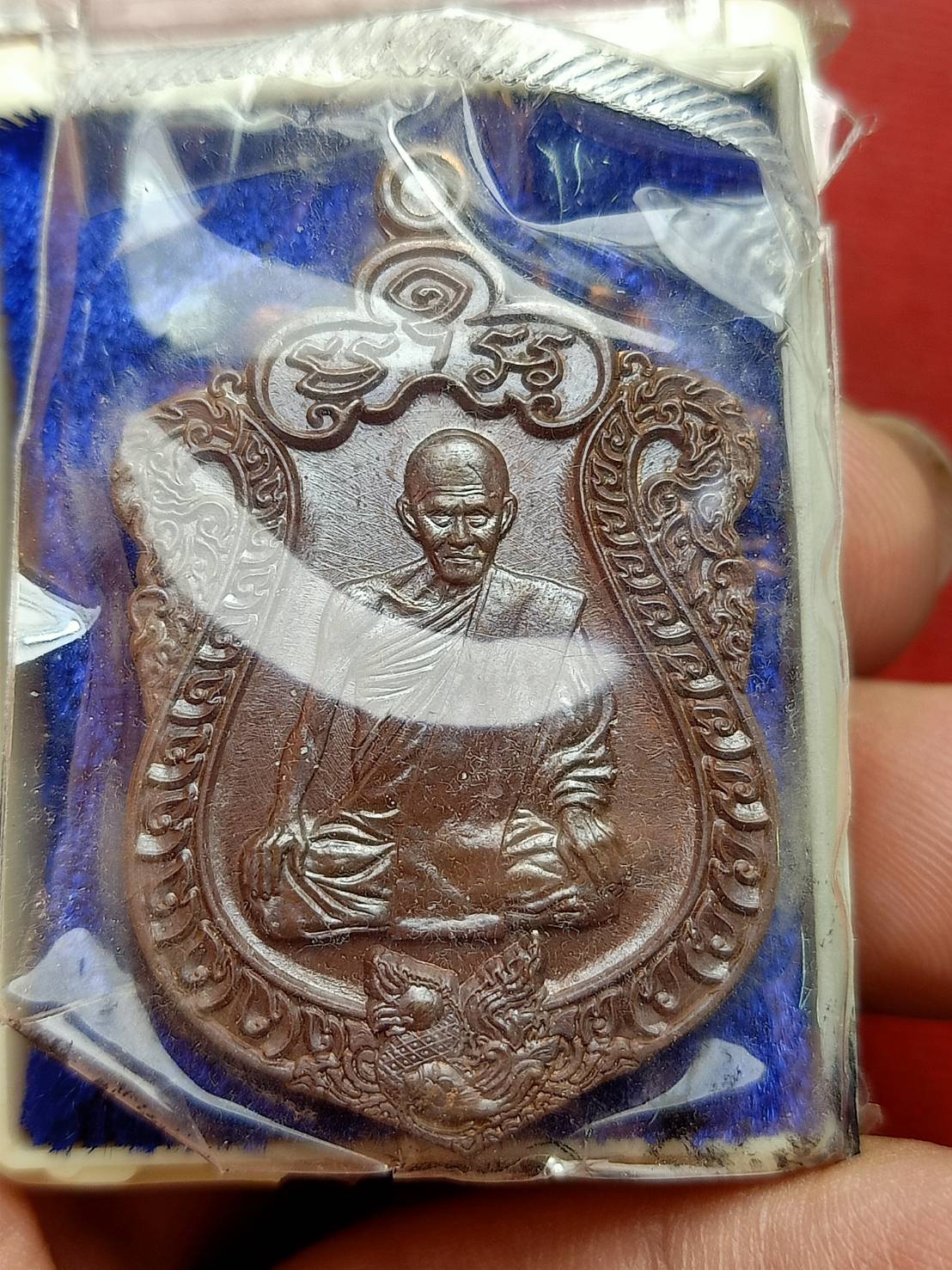 เหรียญเสมายกฐานะ หลวงปู่ลอง สิรธโร วัดวิเวกวายุพัด จ.อยุธยา ปี 2563 พร้อมกล่อง (SKU-12852)