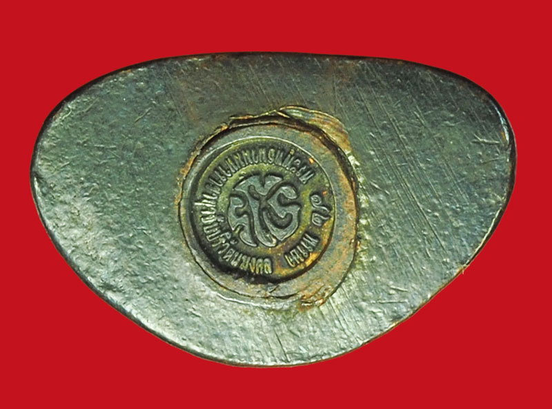 *36262 พระกริ่งพุทธนวมหาราชยุวฉับปริวัตินมงคล ภปร สร้างในวโรกาสอันเป็นมงคลฉลองพระชนมายุครบ๖รอบ พระบาทสมเด็จพระเจ้าอยู่หัว สำนักนายกจัดสร้าง ไม่มีกล่อง 7